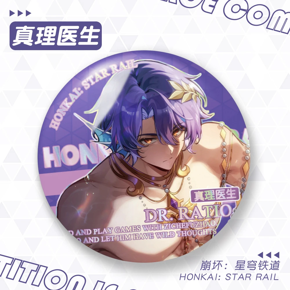Jogo Honkai de 58 mm: Star Rail Domingo Dan Heng·Imbibitor Lunae Luocha Dr. Proporção cosplay traje crachá pino spte flandres broche prop
