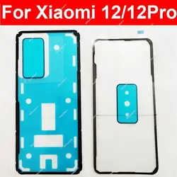 Back Battery Housing Cover Adhesive Tape For Xiaomi 12 12 Pro 12s Ultra Front LCD Screen Adhesive with Rear Camera Sticker Glue