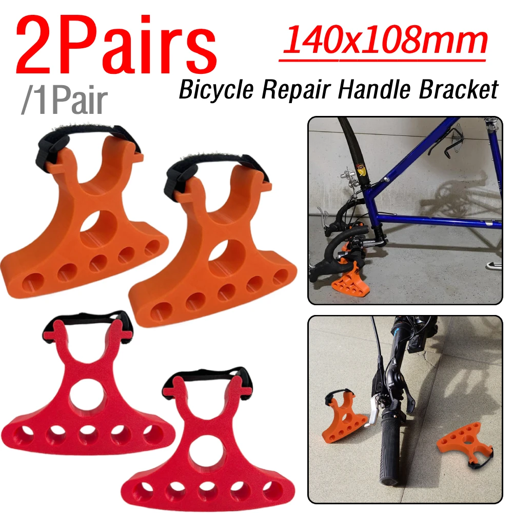 1/2 Paar Fahrrad-Reparaturhalterungen Clip-On Stabilisator Fahrradlenker-Klemme für umgekehrtes Parken Fahrrad-Reparaturständer Werkzeuge