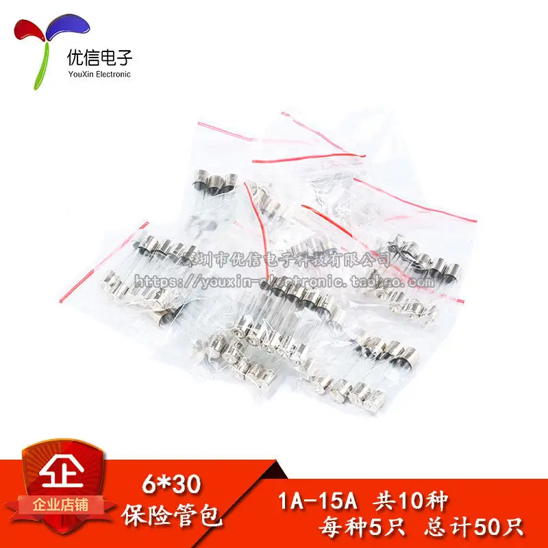 6 * 30MM 250V mixed fuse bag, fuse, component bag 10 models (5 each)