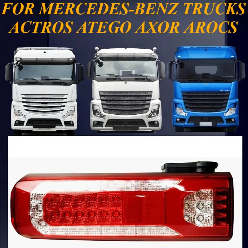 

Для Mercedes Actros MP4 MP5 24 В светодиодные задние фонари стоп-сигнал заднего хода водонепроницаемые прочные DOT сертифицированные фонари для грузовиков с прицепом