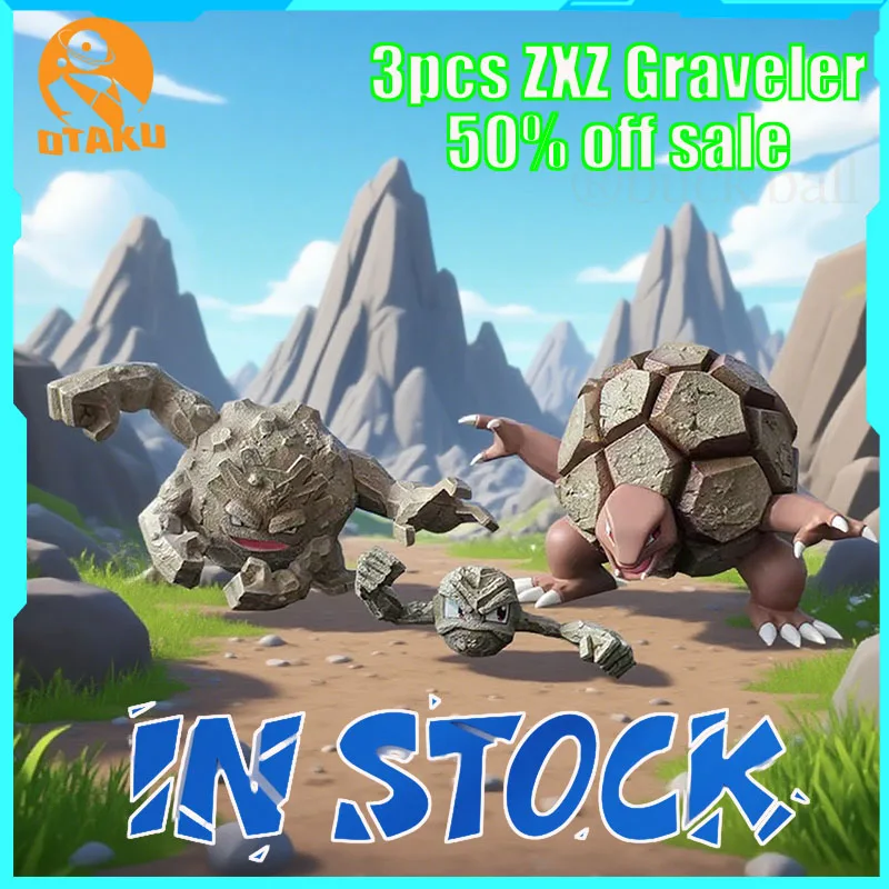 

In Stock 3pcs Zxz Graveler Golem Geodude Anime Figures Pvc Statue Model Room Desktop Decoration Collection Halloween Gifts Toys