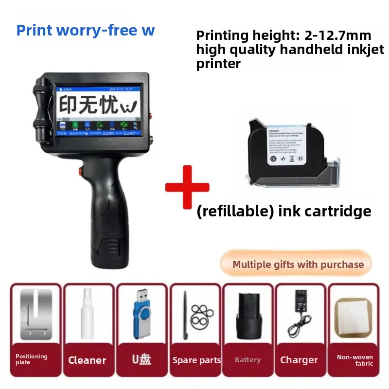 Impresora de inyección de tinta portátil para codificación, máquina industrial para etiquetas, pistola de inyección de tinta manual, etiquetadora portátil.