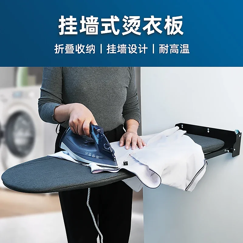 Foldable ironing board wall mounted for household ironing