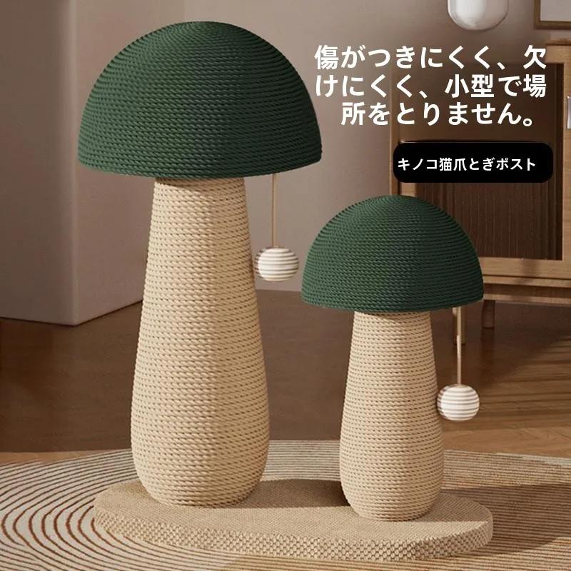 planche-a-gratter-musoom-resistante-a-l'usure-sans-bordure-jouets-de-grande-et-moyenne-taille-cadre-d'escalade