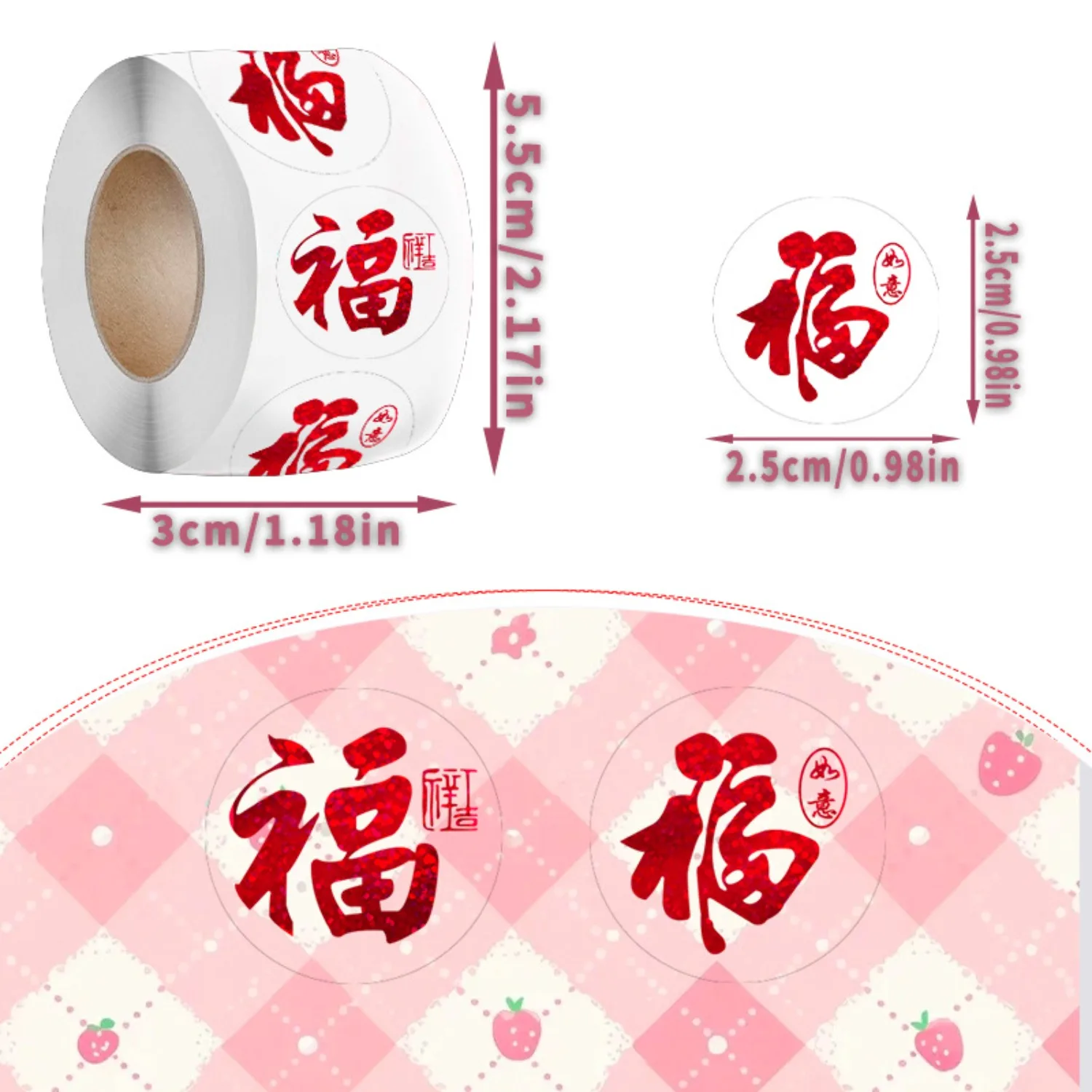 

Red Lucky ”Fu”Character Stickers Self-Adhesive For Gift Wrapping Greeting Cards Scrapbooking Diaries Invitations Decorations