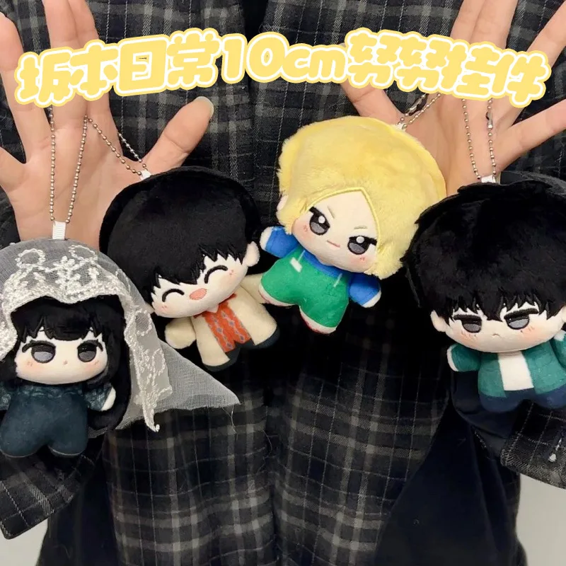 ตุ๊กตาซากาโมโตะเดย์ส ชิน อาซากุระ ขนาด 10 ซม. พร้อมกระเป๋าเป้สะพายหลังลายนูรุ อุปกรณ์เสริมน่ารัก การ์ตูน ดีไซน์สร้างสรรค์ ของสะสม โมเดล