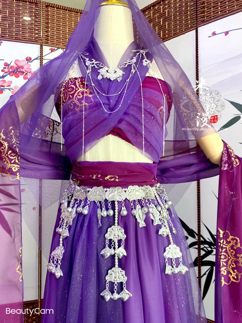 Feitian Purple Dance Clothes Loulan Exotic/Five Poisons/Mrs. Jiang/Xie Lian/Blissful Workshop Fengshi