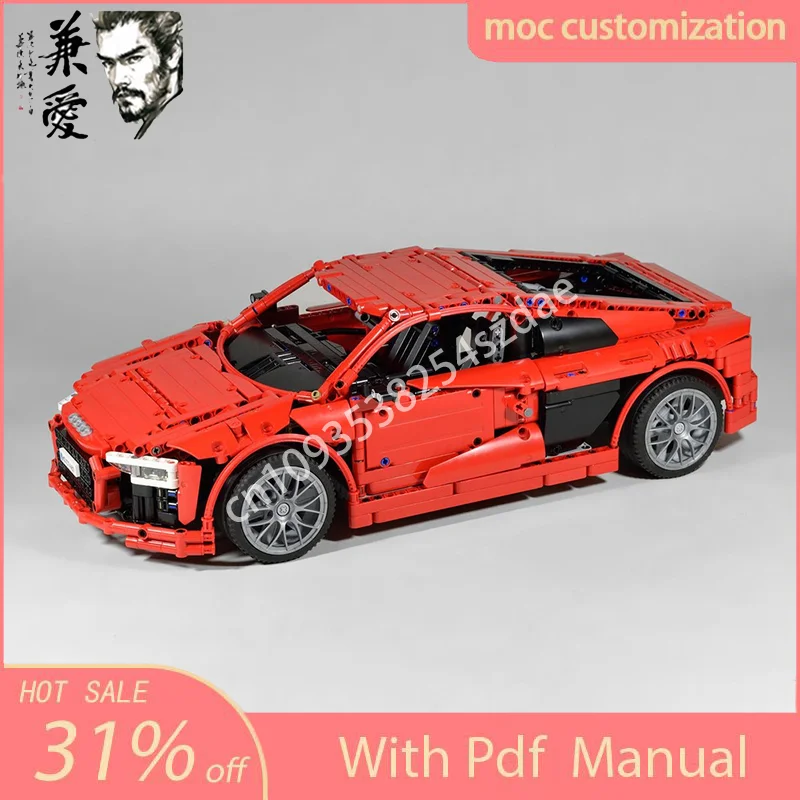 1839PCS Moc Technical Audis R8 V10 (1:10) Model Building Blocks Speed Vehicle Bricks Toys Kids Adult Gifts