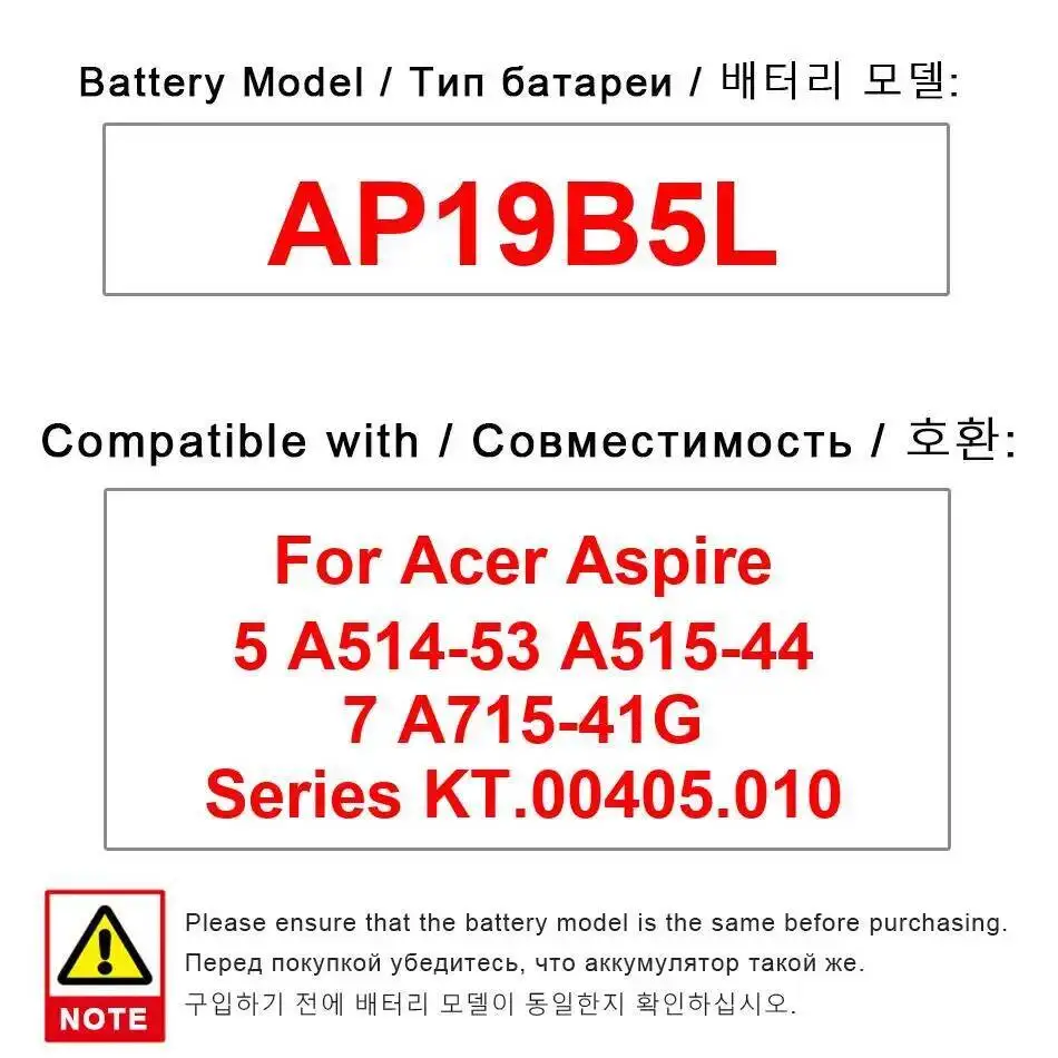 

Высокоэффективный аккумулятор для ноутбука Acer Aspire 5 A514-53 A515-44 7 A715-41G серии KT.00405.010 54,6 Втч AP19B5L легкий вес