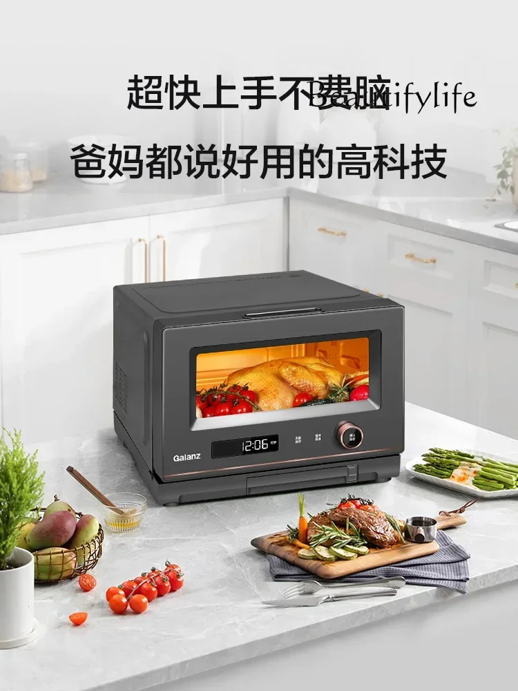 Frequency conversion micro steaming and roasting machine microwave oven household large capacity barbecue steaming oven