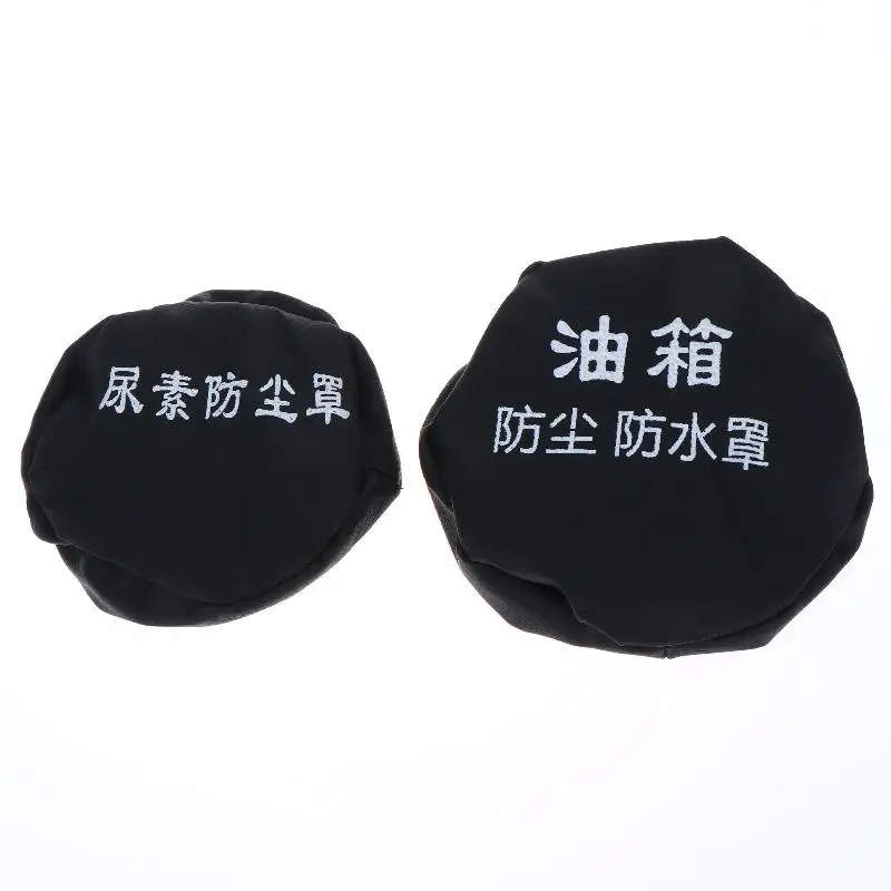 

Large Size Truck Fuel Tank Cap Dustproof Waterproof for Secure Fuel Storage
