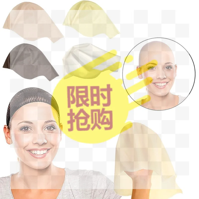 Funny Latex Skin Fake Bald Head Unisex Fancy Film Party Wig Cap Latex Mask Hat For Kids Or Adults Festival Activity Play Prop
