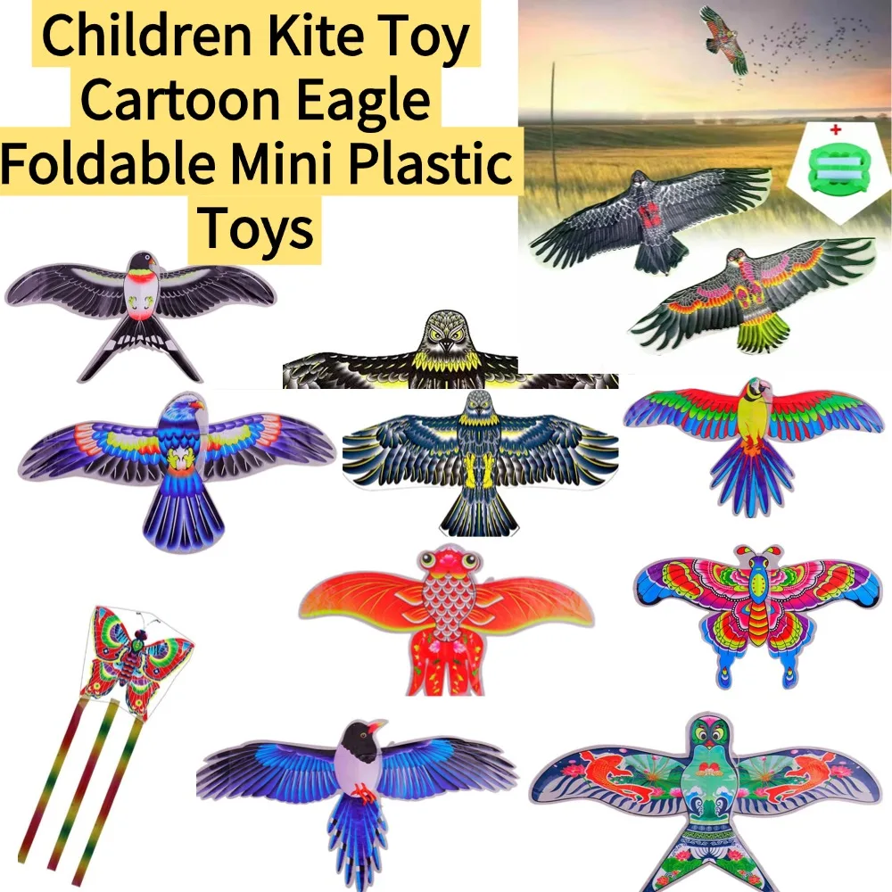 Children Kite Toy C…