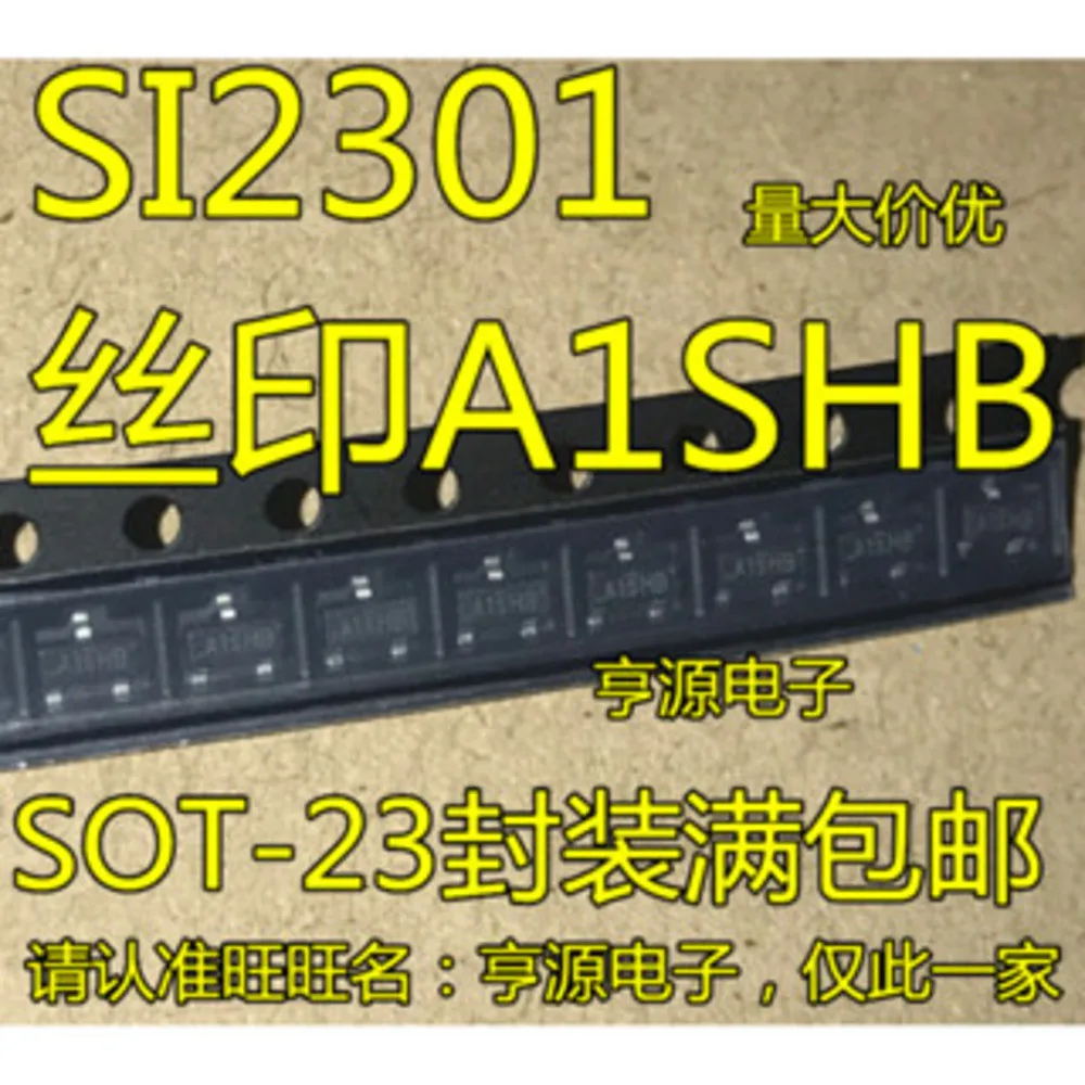 SI2301 SI2301DS A1SHB  Power Relay