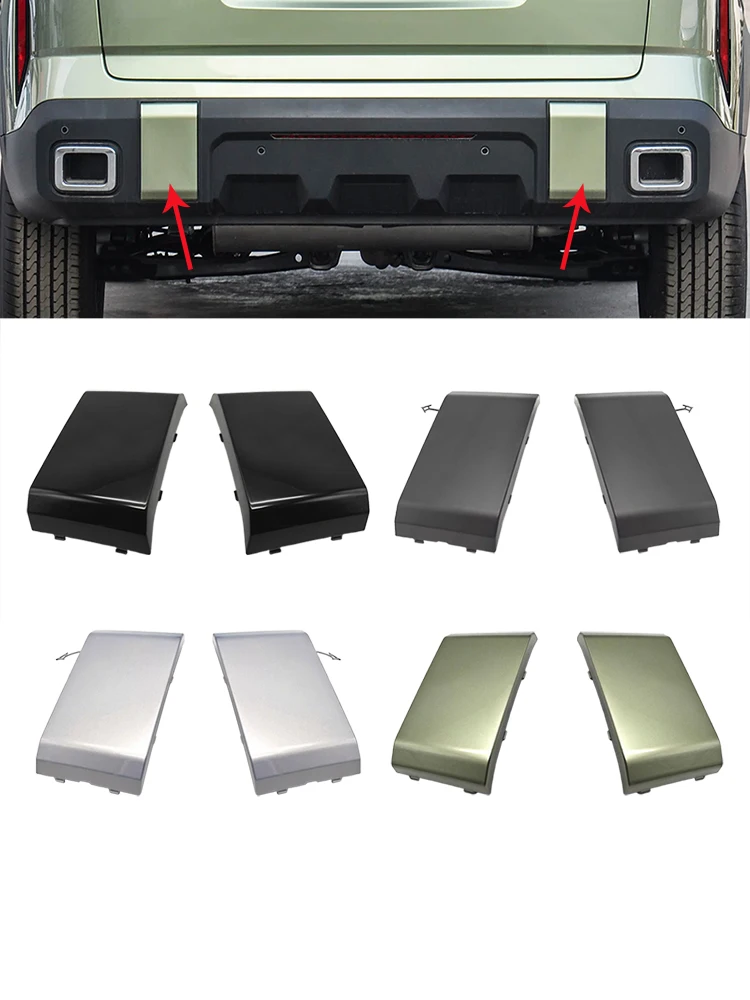 For Chery Explore 0…