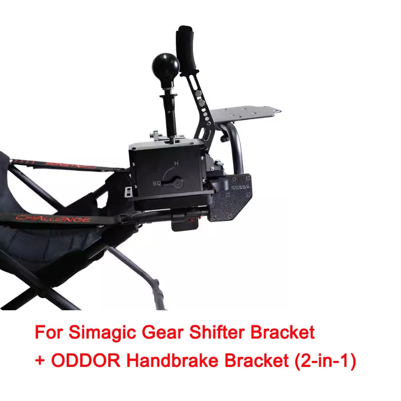 New Handbrake Stand Gear Shift Bracket For MOZA Handbrake Simagic Gear shifter For PALYSEAT Challenger Seat Right Bracket