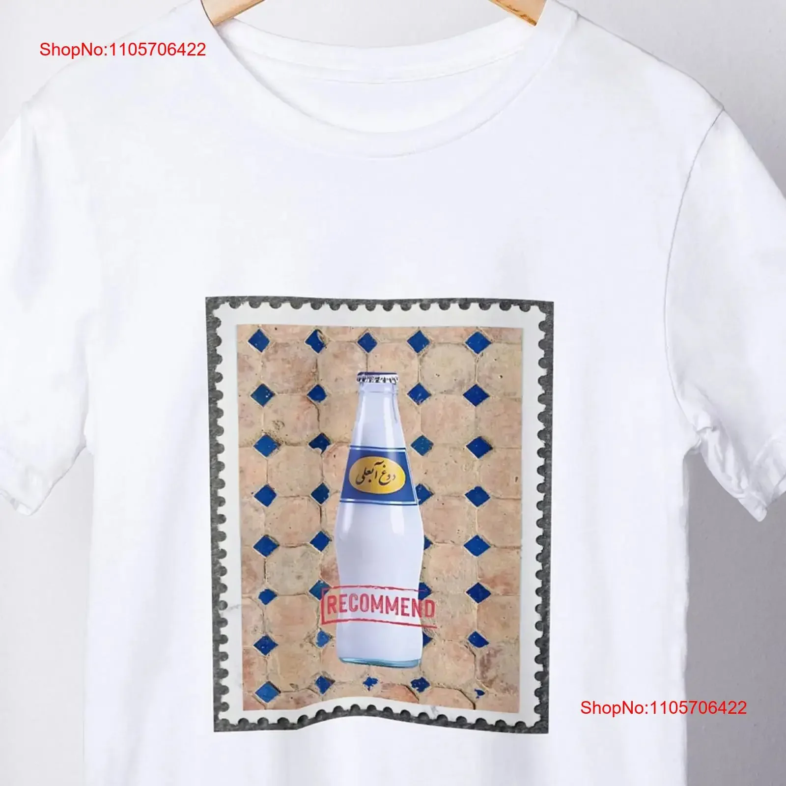Persian T shirt Doogh Dough Abali Farsi Colorful vintage Washed streetwear Casual designer clothes Soft homme Stretched