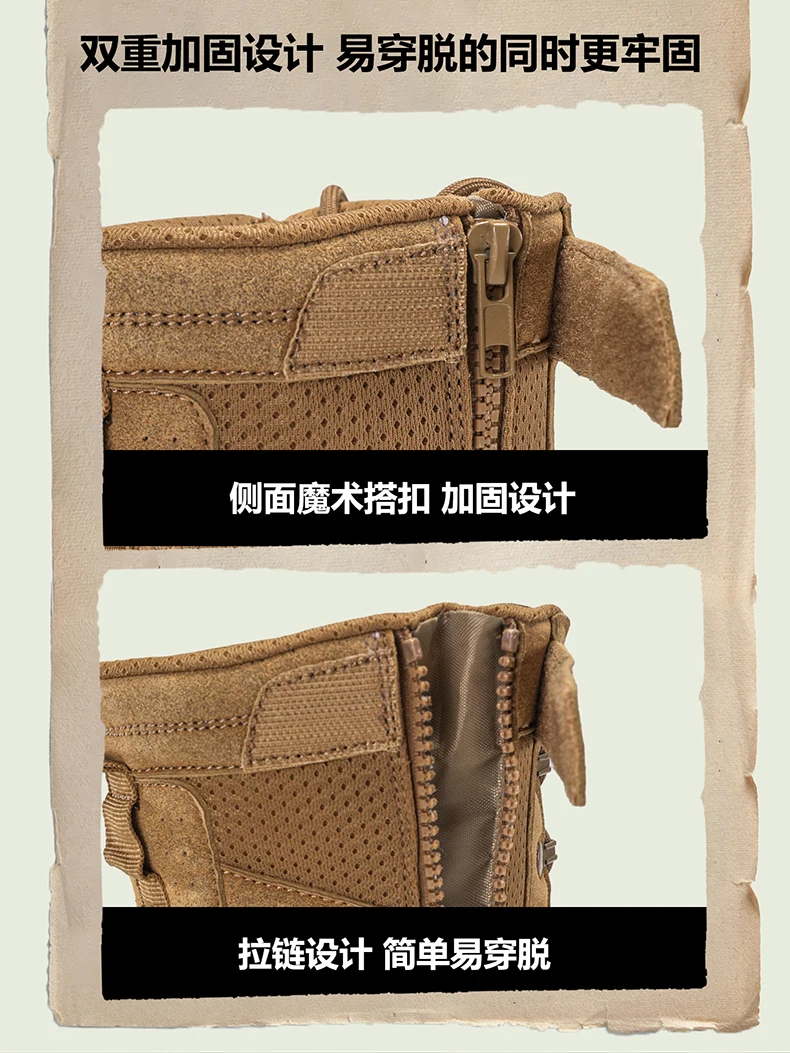 Neue taktische Stiefel für Herren, atmungsaktiv, wasserdicht, ultraleicht, für den Außenbereich, für Herren, Armee-Stiefel, schnelle Reaktion, Schnürung, Sicherheitsarbeit – Detail 15