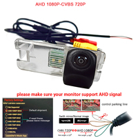 AHD 1920*1080P Car rear Reverse camera for Citroen Berlingo Cargo Van 2010 2011 2012 2013 2014 2015 2016 2017 2018 Dynamic line