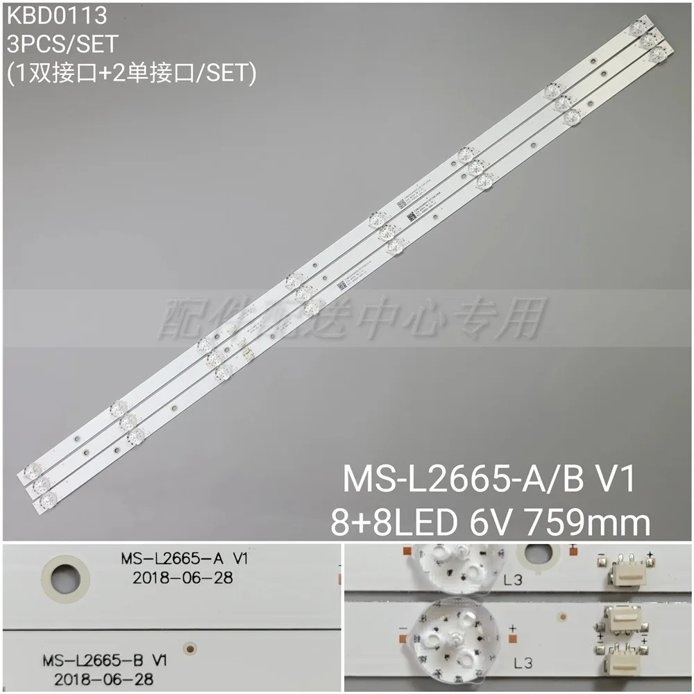 3Pcs x LED Backlight Strips for 40