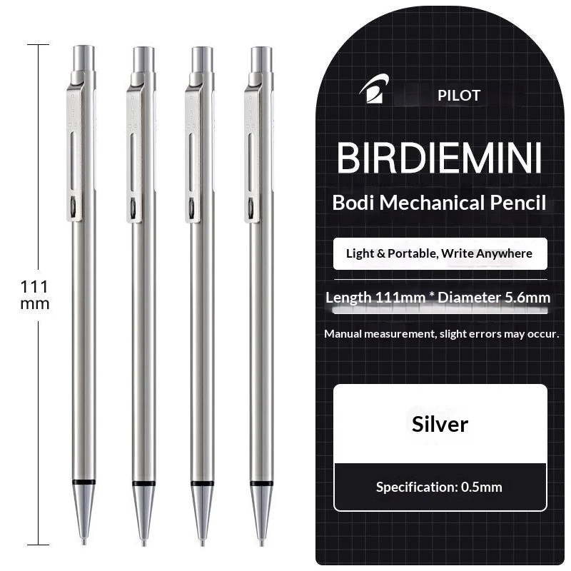 PILOT BIRDIE MINI Mechanical Pencil 0.5mm Precise Lead Stainless Steel Ultra-Light Body Writing/Sketching/Outlining Pocket Tools