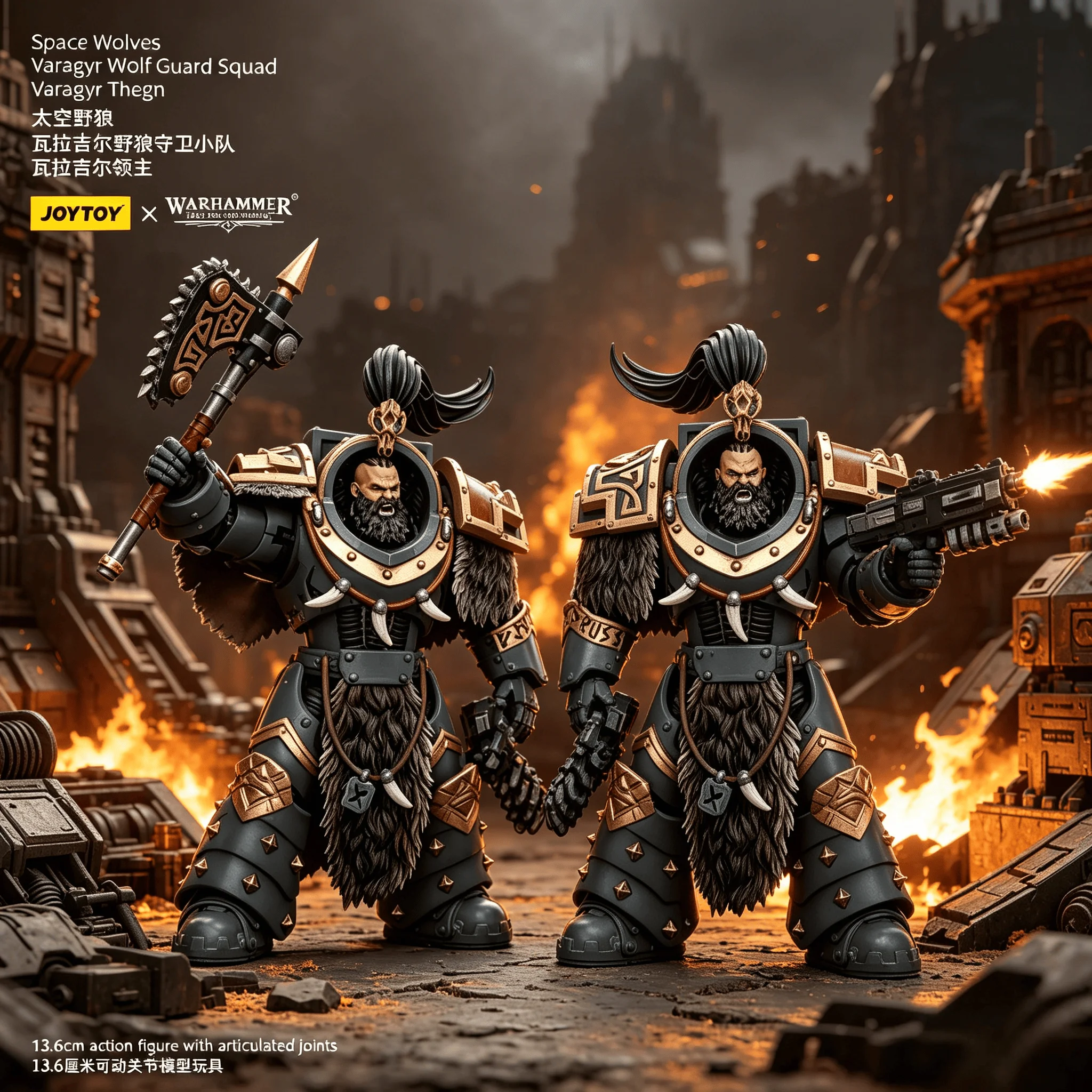 

JOYTOY Warhammer 40000/40k The Horus Heresy Space Wolves Varagyr Wolf Guard Squad Varagyr Thegn Action Figure Doll Model