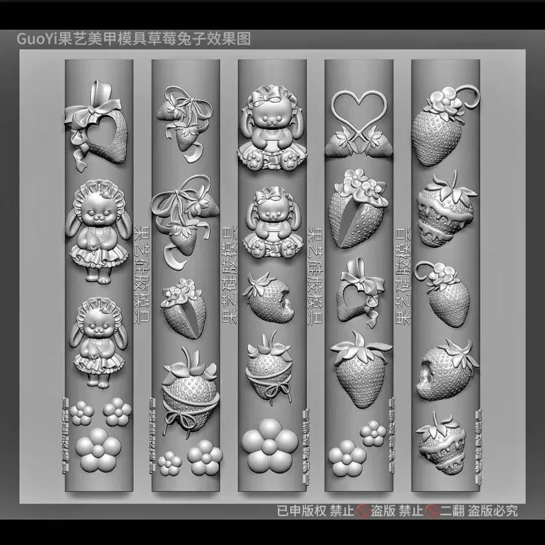 

1 шт., юбка с клубничным бантом и крыльями, кружево, вишневый медведь, 3D акриловая форма для ногтей, украшения для ногтей, силиконовые пластины для штамповки ногтей «сделай сам»