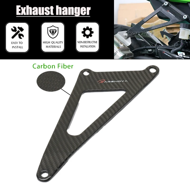 

Carbon Fiber Motorcycle Accessories Exhaust Pendant Bracket Muffler Support For ZX4R ZX4RR ZX25R ZX-4R ZX-4RR ZX-25R