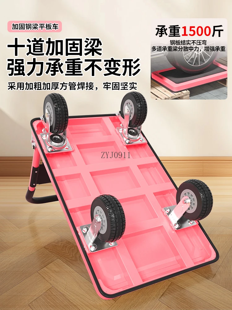 Pink trolley to pull goods, light hand push truck, flat folding trolley