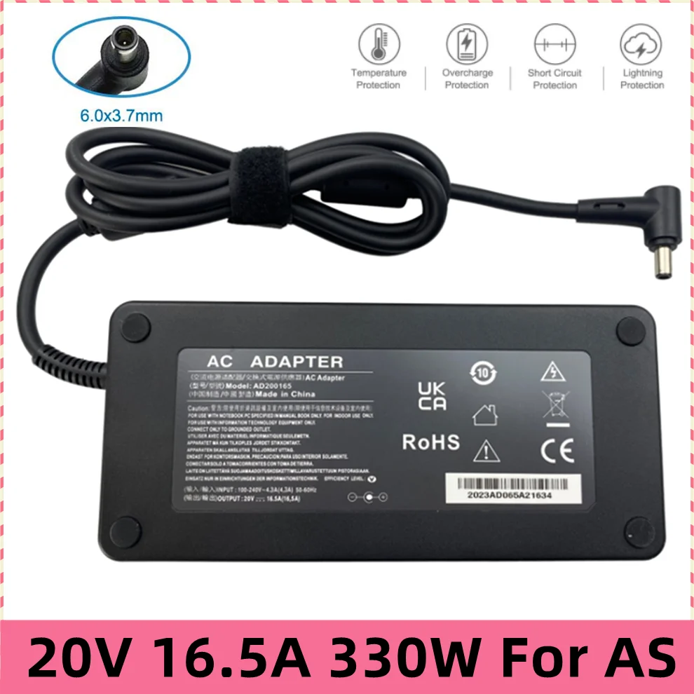 

20V 16.5A 330W A21-330P1A A22-330P1A Power Supply AC DC Adapter For ROG Strix SCAR 18/i9-13980HX/RTX4080 GX650PY Charger