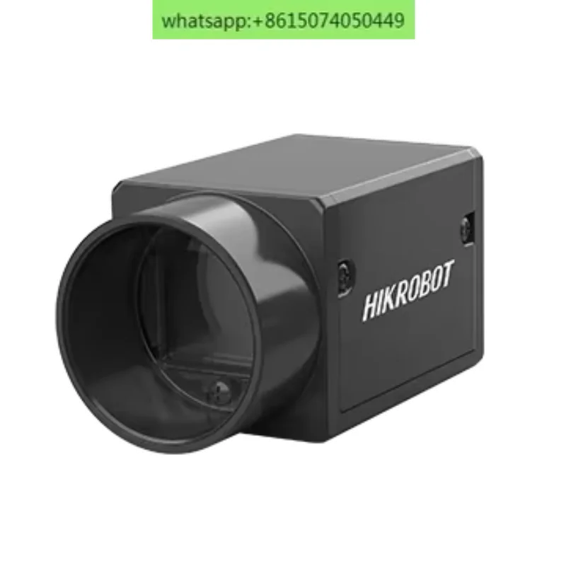 Industrial camera MV-CA050-20GN 5 million 1