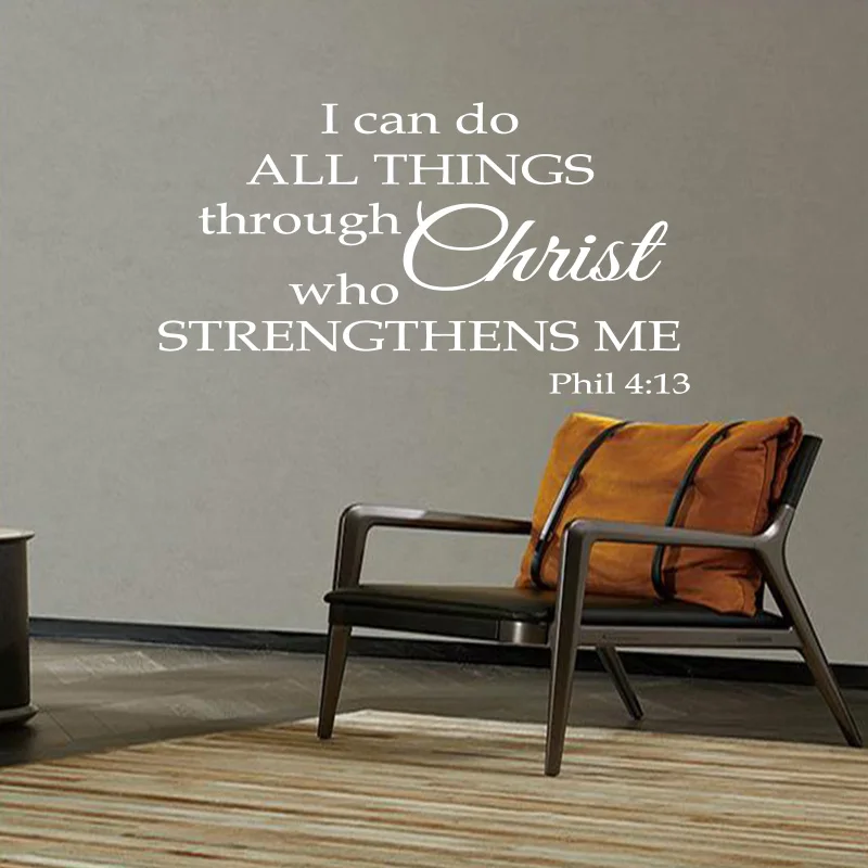 Newclew I can do All Things Through Christ who Strengthens me Inspiration Wall Art Sayings Vinyl Sticker Décor Decal