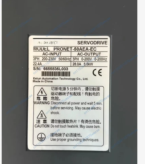 1 Buah Driver Servo PRONET-50AEA-EC, Catu Daya AC 5,0kW, 200-230V