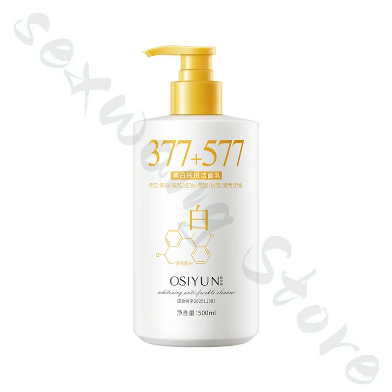 377 منظف للوجه ينظف الزيت الزائد بعمقًا، ويطب وينظف الوجه، والرغوة كثيفة ولطيفة وغير ضيقة.