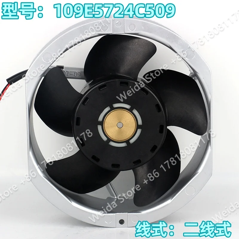New Sanyo 5V 12V 48V 17251 17CM 172X150X51MM Aluminum frame round converter 109E5724C509 two-wire cooling fan DC 24V 2.3A