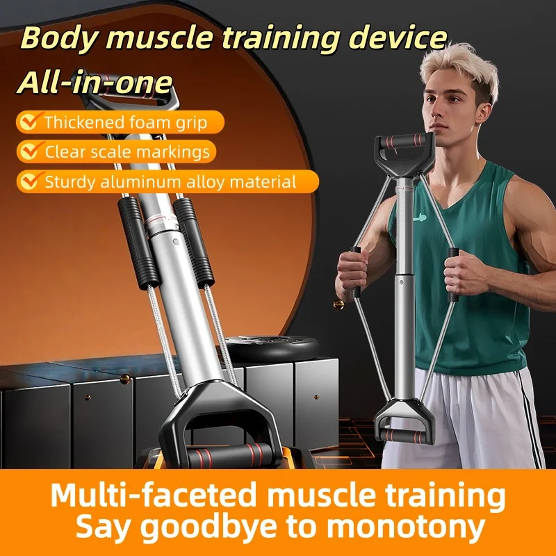 

Устройство для тренировки мышц тела и машина для силы руки, усиление сердцевины упражнений и усиление мышц.