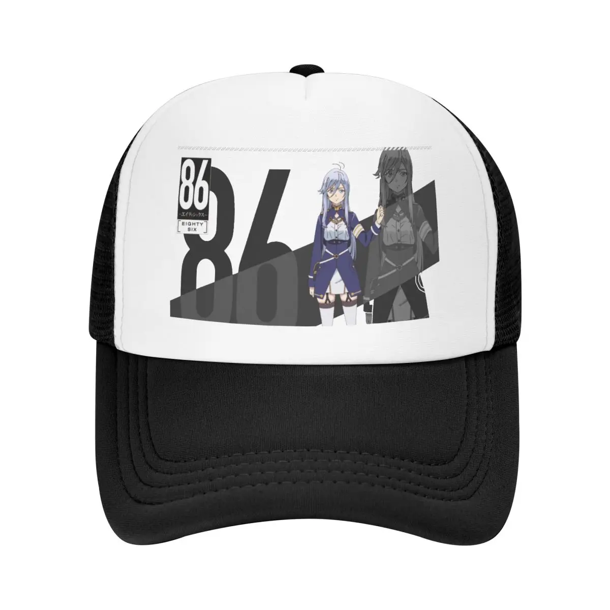 86 Eighty Six Anime Lena Baseball Caps Mesh Hats Adjustable Sport Adult Caps