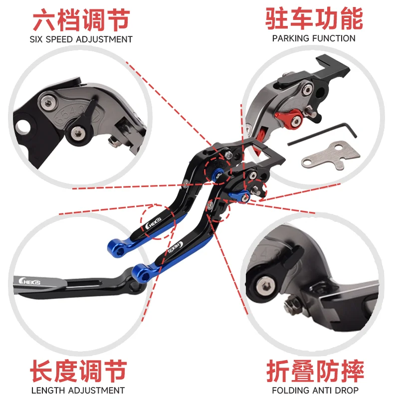 Chekis Genuine Motorcycle Accessories Are Suitable for 2018-2024 Yamaha Xmax250/300/400 Modified Brake Lever Parking Handbrake Handle Brake Horn Handle with Parking Function