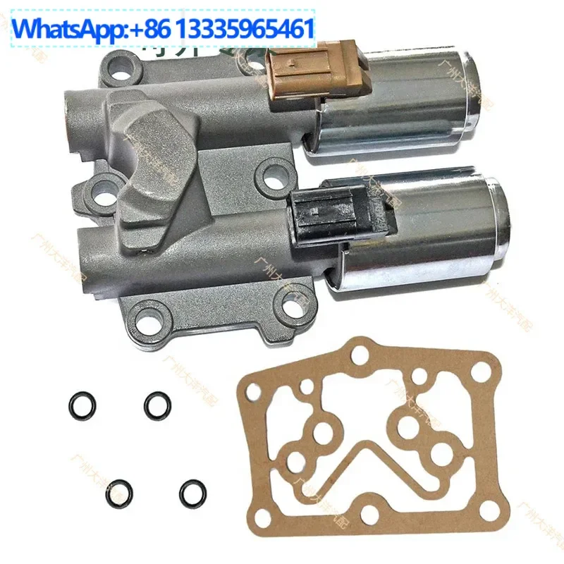 

28260-RPC-004 Transmission Bilinear Solenoid Valve for 2006-2012 Honda Civic