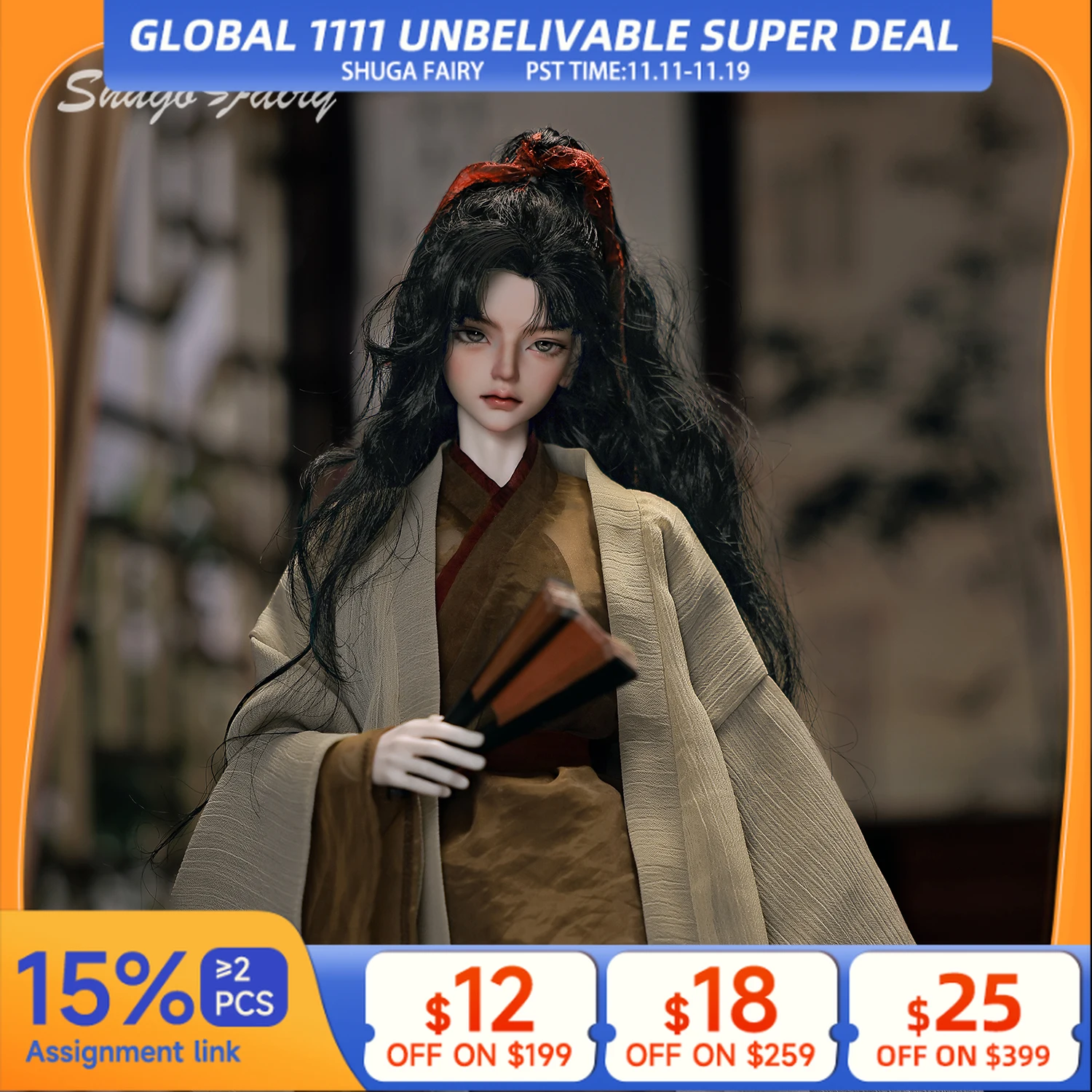 

Кукла ShugaFairy 1/4 BJD Morty B - 45 см Wuxia Martial Artist Bubo с шарнирным шарниром из смолы, полный комплект