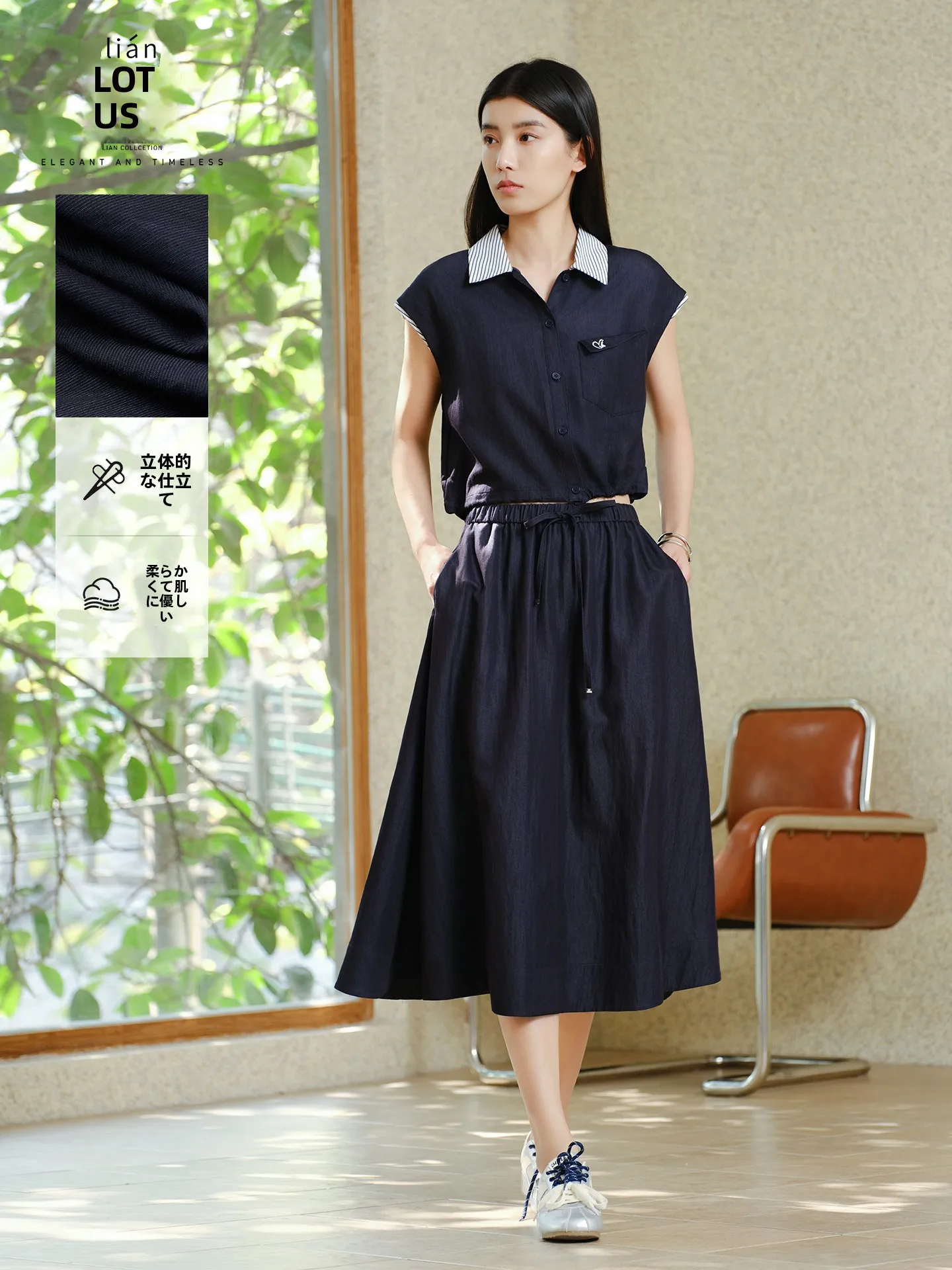 Conjunto de Dos Piezas Estilo Coreano Aylen para Mujer, Verano, Falda y Top de Manga Corta, Cintura Alta, Corte Holgado, Conjunto Moderno