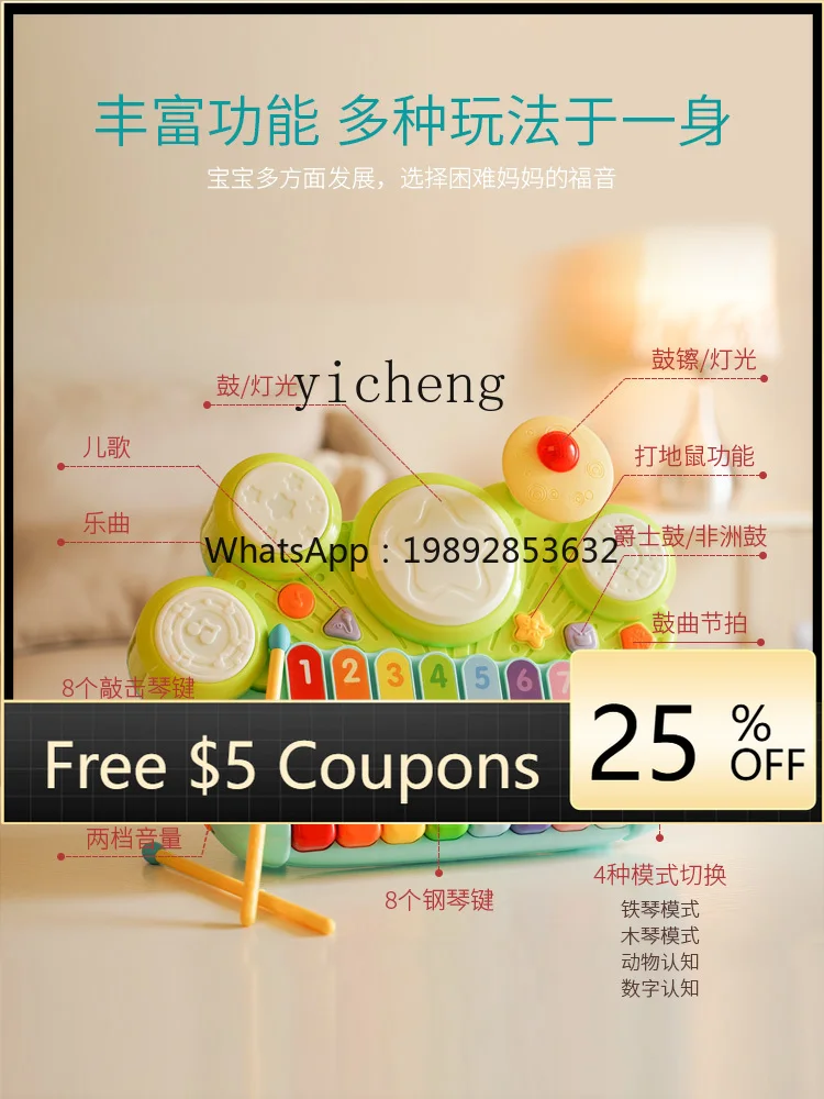 

Electronic Keyboard Children's Toy Piano Beginner Home Can Play Kids Puzzle Baby Multi-Functional Early Education