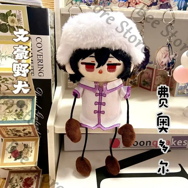 Bungo chiens errants ambit dazai osamu Nakahara Chuya Anime main accessoire magnétique poupée Ryunosuke Akutagawa jouets en peluche