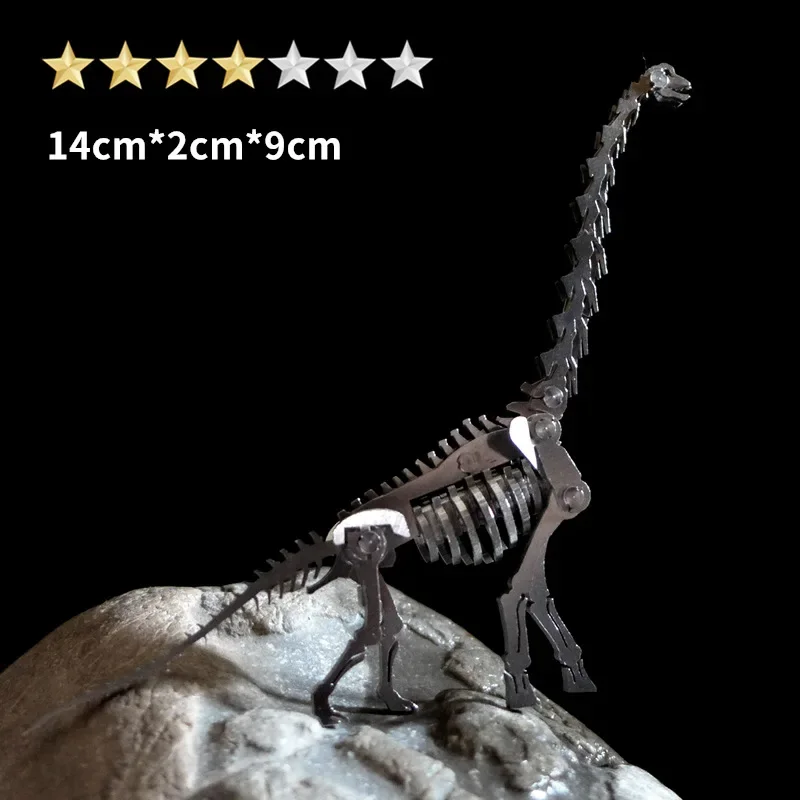 Tyrannosaurus Rex Dinosaur Series 3D Stereo Metal Assembly Model Mechanical Assembly Handmade Building Block Toys