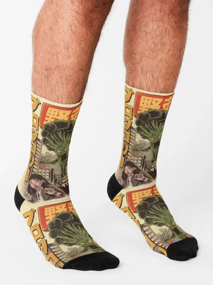 THE BROCCOZILLA Socks retro men cotton high quality set man Socks Woman Men's