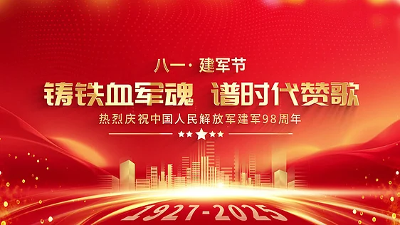 2 Stile PVC lackierte Karosserie für R/C-Pick-up-LKW-Radbasis im Maßstab 1:18, 145 mm