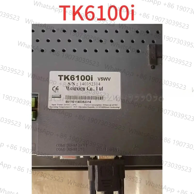 

Second-hand test OK TK6100i