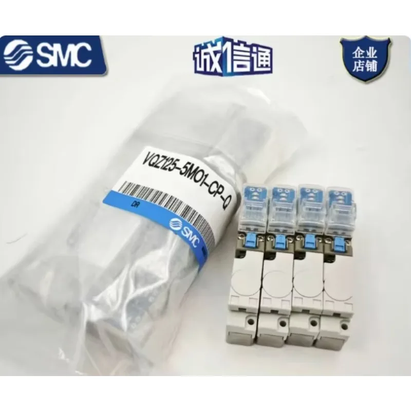 الأصلي حقيقية SMC هوائي الملف اللولبي صمام VQZ125-5MO1-CP-Q صمام الملف اللولبي خمسة اتجاهات
