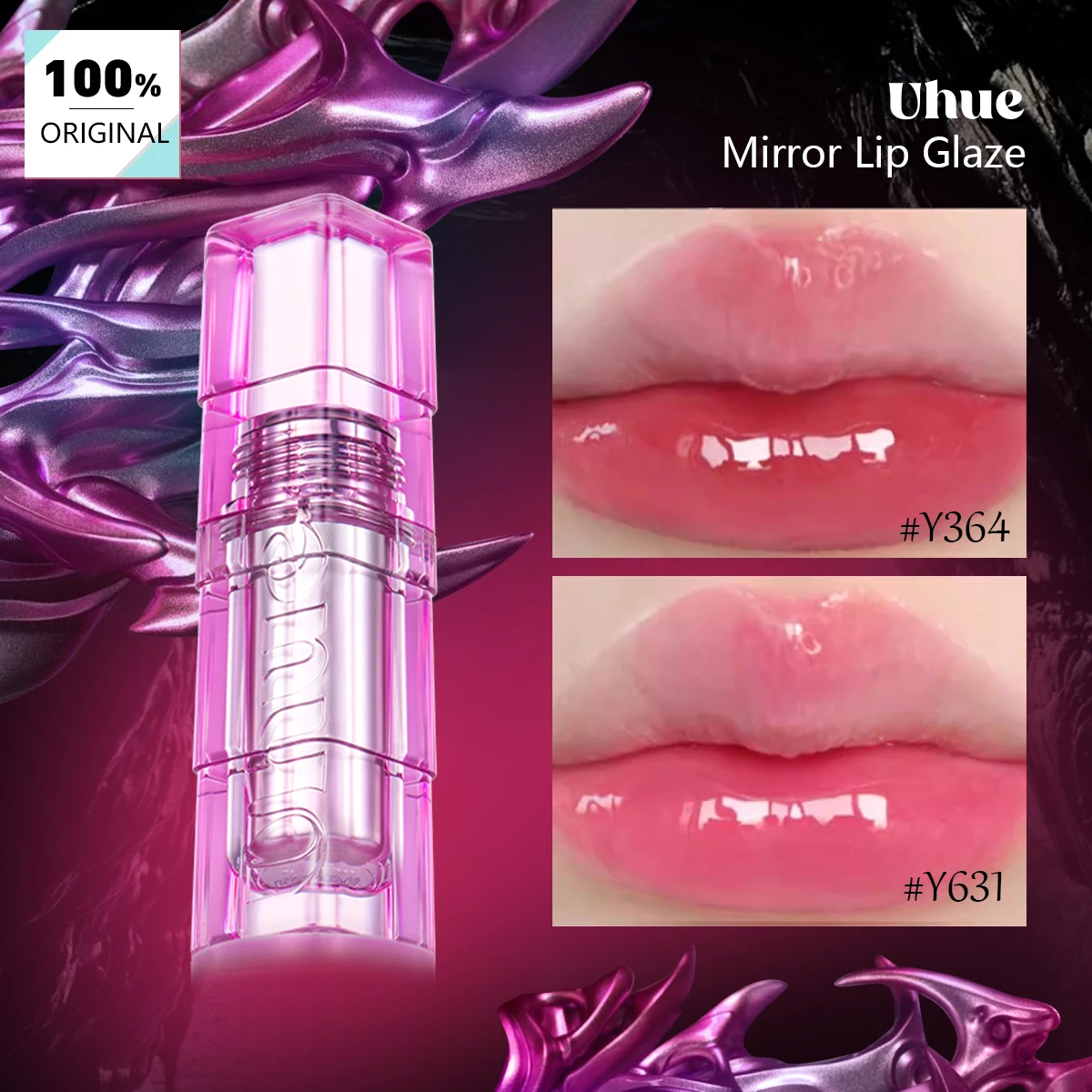 Uhue Mirror Lip Glaze Y Series​,Hydrating&Non-Sticky,Plumping&Moisturizing,High-Shine Glass Lip Effect,Long-Lasting Color Lock
